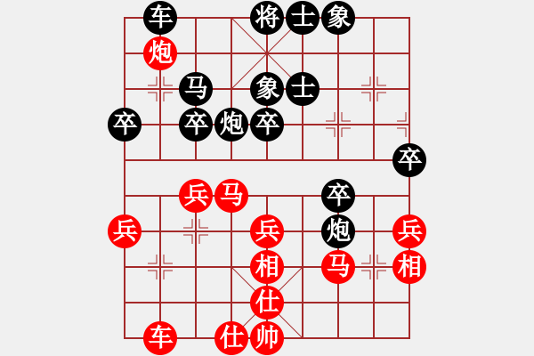 象棋棋谱图片：温州队 徐林州 和 绍兴队 卢腾 - 步数：40 