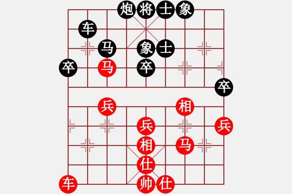 象棋棋谱图片：温州队 徐林州 和 绍兴队 卢腾 - 步数：50 