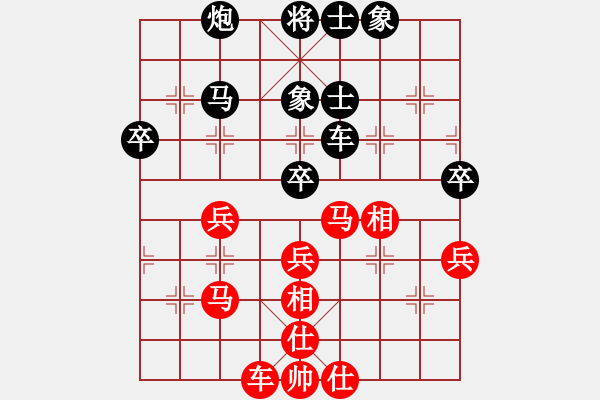 象棋棋谱图片：温州队 徐林州 和 绍兴队 卢腾 - 步数：60 