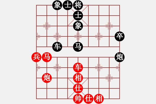 象棋棋谱图片：第19局-吕 钦(红先和)胡荣华 - 步数：70 