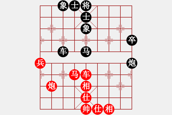 象棋棋谱图片：第19局-吕 钦(红先和)胡荣华 - 步数：71 