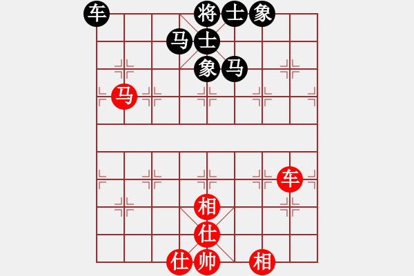 象棋棋譜圖片：憋臥抽車 - 步數：0 