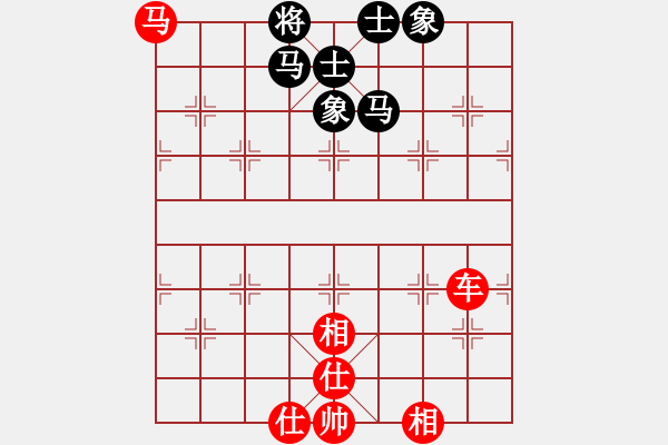 象棋棋譜圖片：憋臥抽車 - 步數：3 