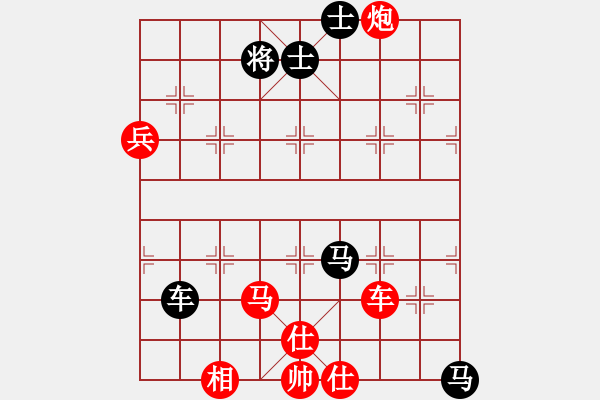 象棋棋谱图片：性虐赵正(5段)-胜-下山王(月将) - 步数：130 