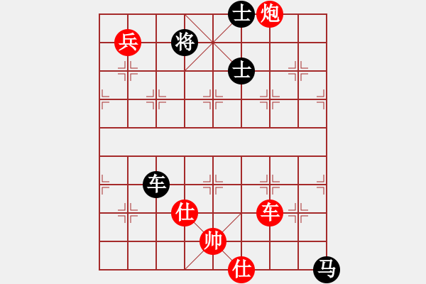 象棋棋谱图片：性虐赵正(5段)-胜-下山王(月将) - 步数：140 