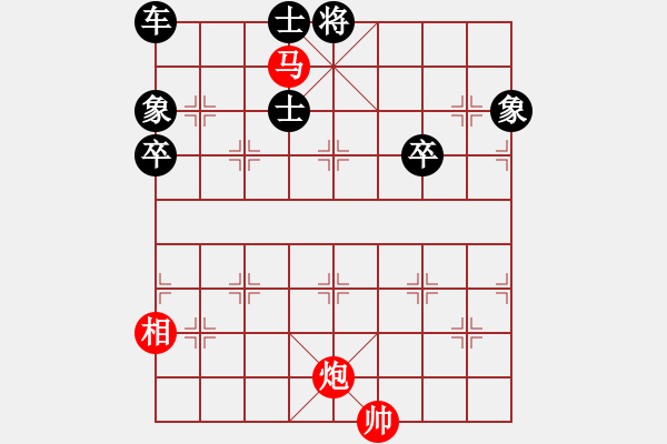 象棋棋譜圖片：無聊夢群的殘局 - 步數(shù)：0 