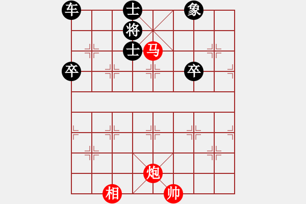 象棋棋譜圖片：無聊夢群的殘局 - 步數(shù)：10 