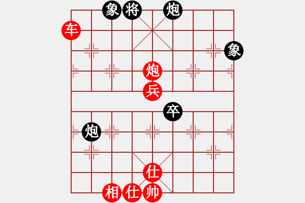 象棋棋譜圖片：孤獨(dú)魔劍(7段)-勝-閑庭老玩童(3段) - 步數(shù)：210 