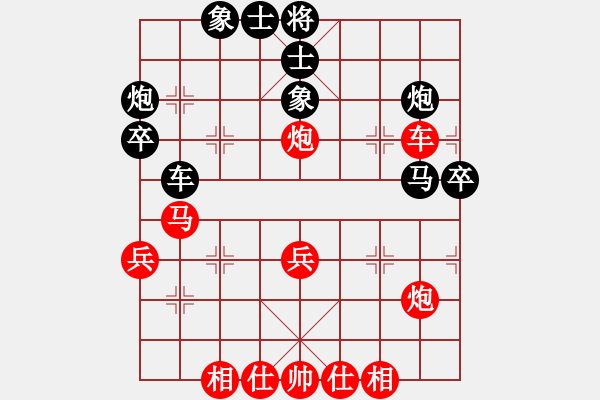 象棋棋譜圖片：孤獨(dú)魔劍(7段)-勝-閑庭老玩童(3段) - 步數(shù)：50 