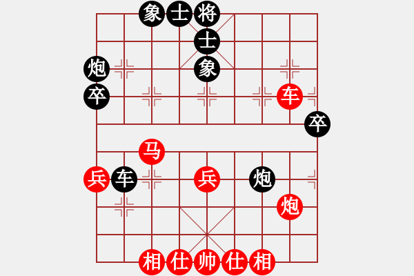 象棋棋譜圖片：孤獨(dú)魔劍(7段)-勝-閑庭老玩童(3段) - 步數(shù)：60 