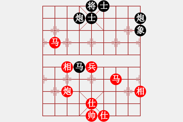 象棋棋譜圖片：beff(7段)-勝-佛手擎天(8段) - 步數(shù)：100 