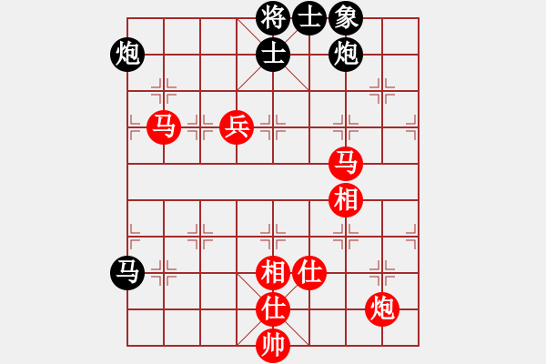 象棋棋譜圖片：beff(7段)-勝-佛手擎天(8段) - 步數(shù)：130 