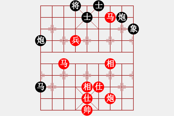 象棋棋譜圖片：beff(7段)-勝-佛手擎天(8段) - 步數(shù)：140 