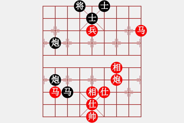 象棋棋譜圖片：beff(7段)-勝-佛手擎天(8段) - 步數(shù)：150 