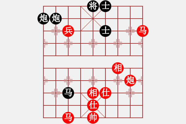 象棋棋譜圖片：beff(7段)-勝-佛手擎天(8段) - 步數(shù)：160 