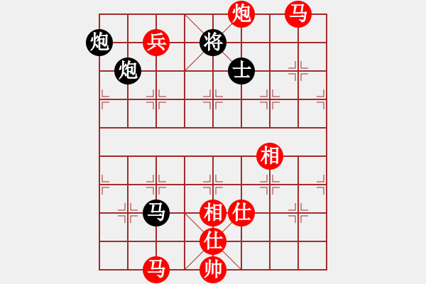 象棋棋譜圖片：beff(7段)-勝-佛手擎天(8段) - 步數(shù)：170 