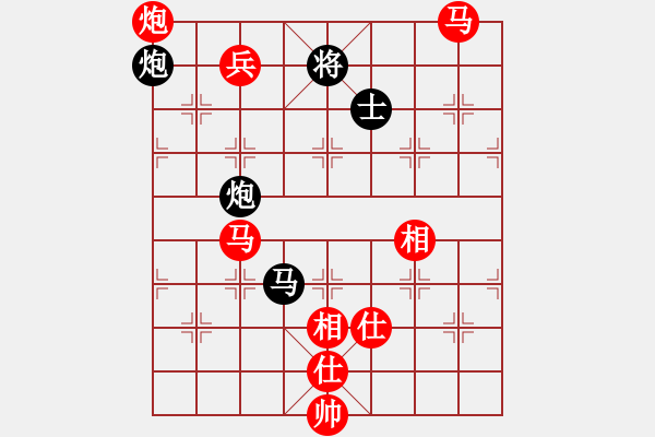 象棋棋譜圖片：beff(7段)-勝-佛手擎天(8段) - 步數(shù)：180 