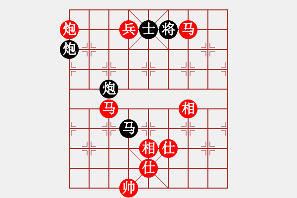 象棋棋譜圖片：beff(7段)-勝-佛手擎天(8段) - 步數(shù)：190 