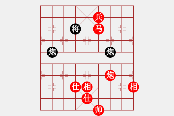 象棋棋譜圖片：beff(7段)-勝-佛手擎天(8段) - 步數(shù)：220 