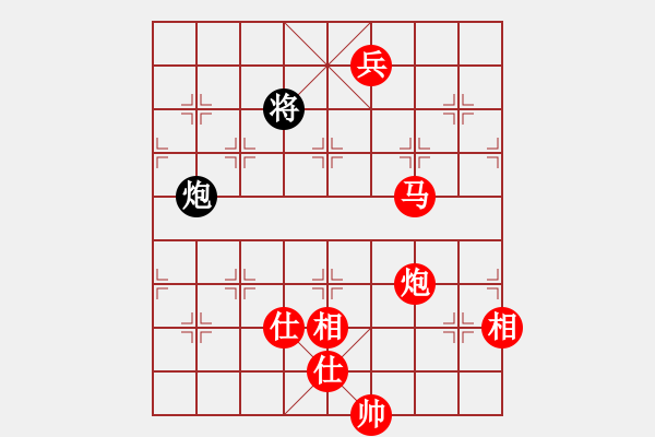 象棋棋譜圖片：beff(7段)-勝-佛手擎天(8段) - 步數(shù)：221 