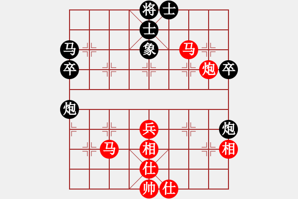 象棋棋譜圖片：beff(7段)-勝-佛手擎天(8段) - 步數(shù)：60 