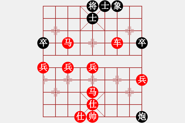 象棋棋譜圖片：橫才俊儒[292832991] -VS- 佛養(yǎng)心[2475396862] - 步數(shù)：57 