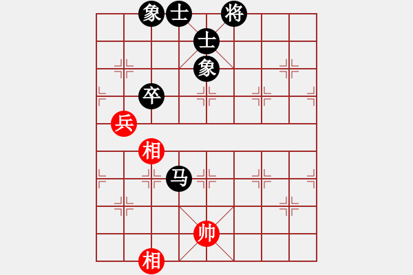 象棋棋譜圖片：磨棋石塊(2段)-和-柳生(7段) - 步數：110 