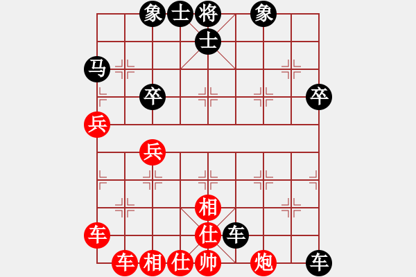 象棋棋譜圖片：磨棋石塊(2段)-和-柳生(7段) - 步數：60 