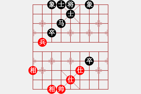 象棋棋譜圖片：磨棋石塊(2段)-和-柳生(7段) - 步數：90 