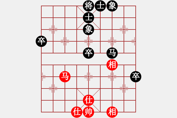 象棋棋譜圖片：付牛皮讓三先自戰(zhàn)評(píng)注 - 步數(shù)：82 