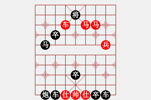 象棋棋譜圖片：《八一號角》紅先勝 溫雨祥 擬局 - 步數(shù)：20 