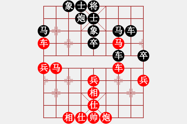 象棋棋譜圖片：dmdmdmdm(天帝)-勝-棋自苦寒來(天帝)對兵互進(jìn)右馬局 紅飛相 - 步數(shù)：50 