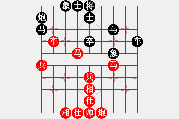 象棋棋譜圖片：dmdmdmdm(天帝)-勝-棋自苦寒來(天帝)對兵互進(jìn)右馬局 紅飛相 - 步數(shù)：60 