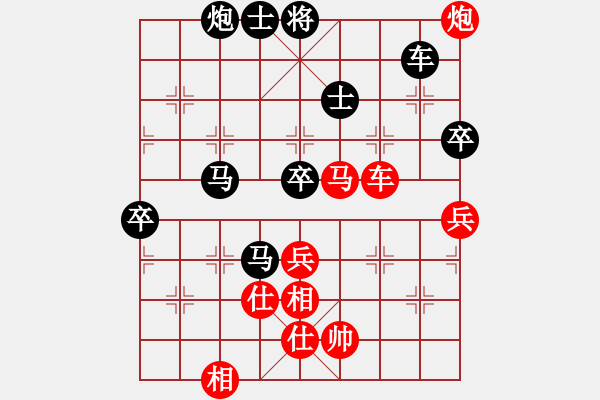 象棋棋譜圖片：無情門 四季果[紅] -負(fù)- 趙 子 龍anan[布局圣手][黑] - 步數(shù)：100 