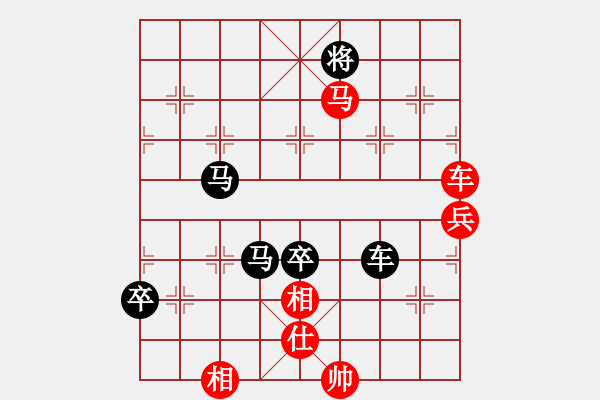 象棋棋譜圖片：無情門 四季果[紅] -負(fù)- 趙 子 龍anan[布局圣手][黑] - 步數(shù)：150 