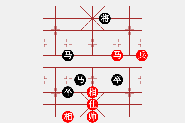 象棋棋譜圖片：無情門 四季果[紅] -負(fù)- 趙 子 龍anan[布局圣手][黑] - 步數(shù)：160 