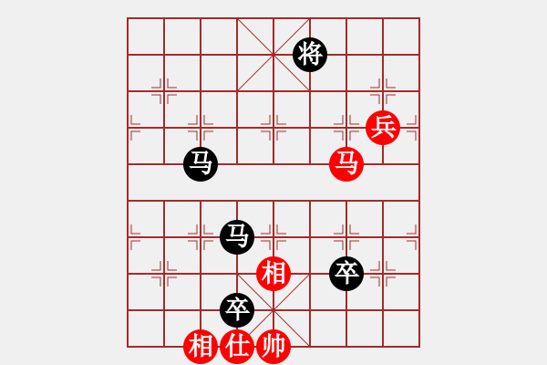 象棋棋譜圖片：無情門 四季果[紅] -負(fù)- 趙 子 龍anan[布局圣手][黑] - 步數(shù)：166 