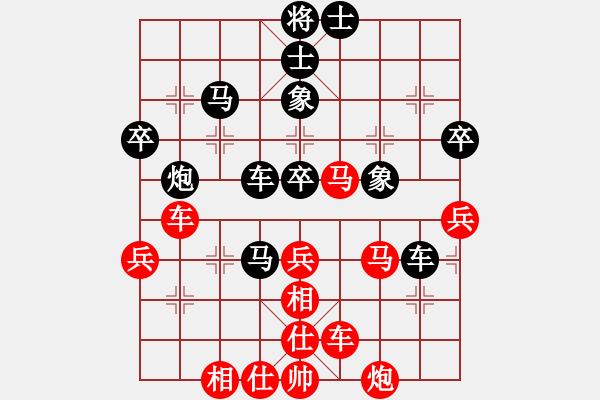 象棋棋譜圖片：無情門 四季果[紅] -負(fù)- 趙 子 龍anan[布局圣手][黑] - 步數(shù)：50 