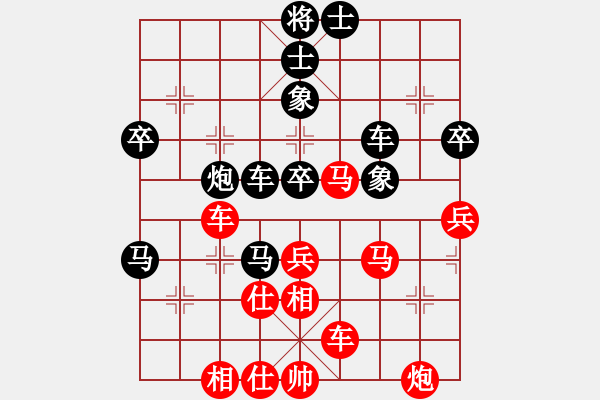 象棋棋譜圖片：無情門 四季果[紅] -負(fù)- 趙 子 龍anan[布局圣手][黑] - 步數(shù)：60 