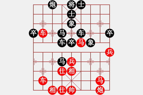 象棋棋譜圖片：無情門 四季果[紅] -負(fù)- 趙 子 龍anan[布局圣手][黑] - 步數(shù)：70 