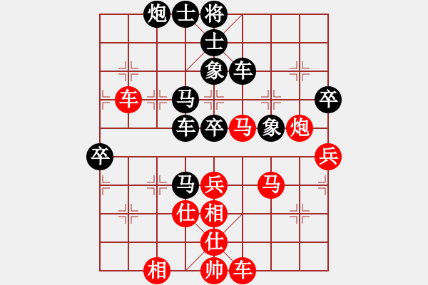 象棋棋譜圖片：無情門 四季果[紅] -負(fù)- 趙 子 龍anan[布局圣手][黑] - 步數(shù)：80 