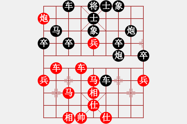 象棋棋譜圖片：任汝行(月將)-和-閑著沒事干(日帥) - 步數(shù)：50 