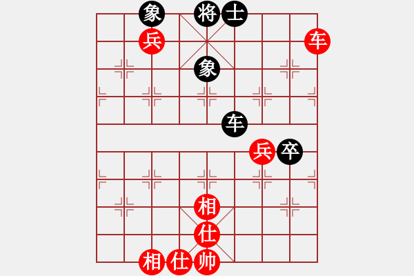 象棋棋谱图片：陈柳刚 先和 张春燕 - 步数：110 