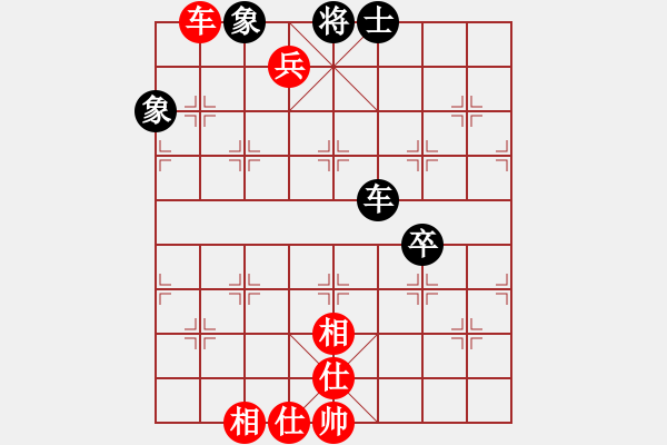 象棋棋谱图片：陈柳刚 先和 张春燕 - 步数：120 