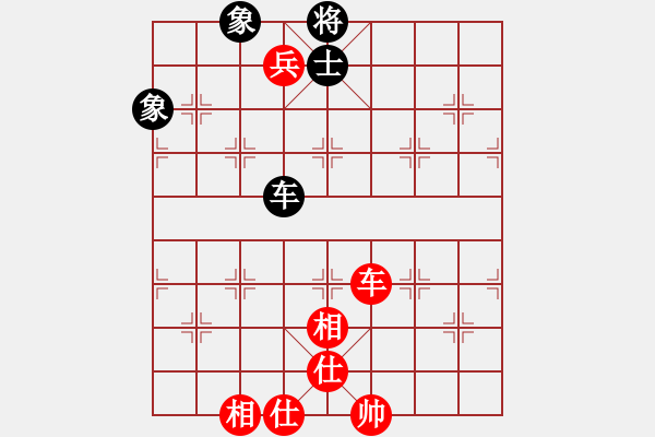 象棋棋谱图片：陈柳刚 先和 张春燕 - 步数：130 
