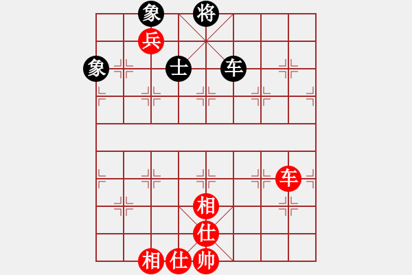 象棋棋谱图片：陈柳刚 先和 张春燕 - 步数：136 