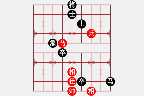 象棋棋譜圖片：隔熱(日帥)-負-城市獵豹(9段) - 步數：110 