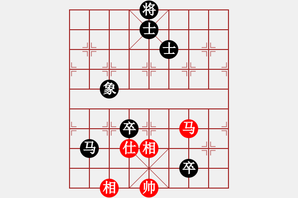 象棋棋譜圖片：隔熱(日帥)-負-城市獵豹(9段) - 步數：130 