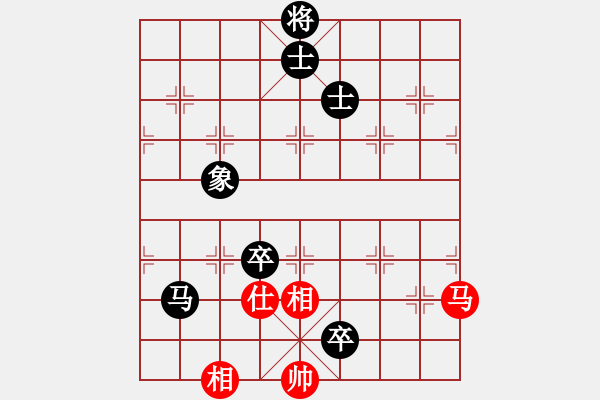 象棋棋譜圖片：隔熱(日帥)-負-城市獵豹(9段) - 步數：140 