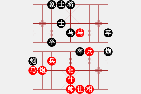 象棋棋譜圖片：隔熱(日帥)-負-城市獵豹(9段) - 步數：50 